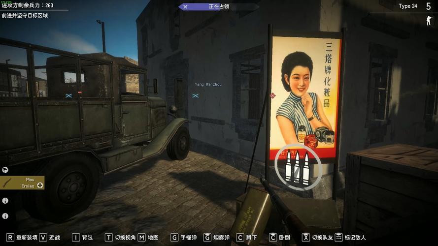 易红2