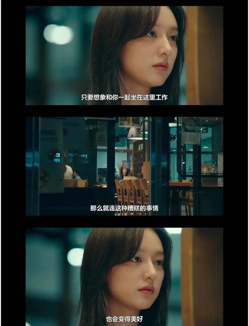 我的解放日志 (2022)