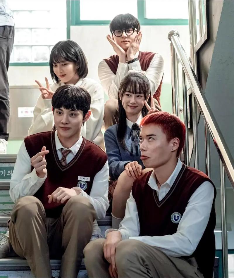 学习小组